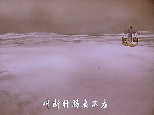 牛郎织女.mp4 20260729 141728.482.png