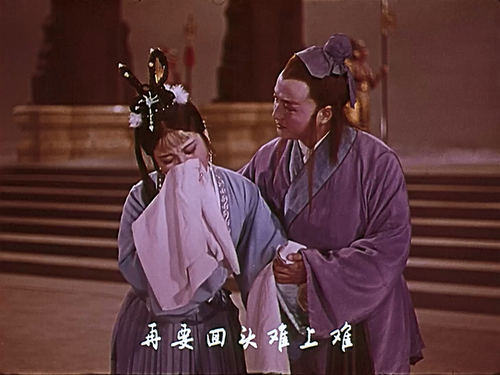 牛郎织女.mp4 20260729 141740.228.png