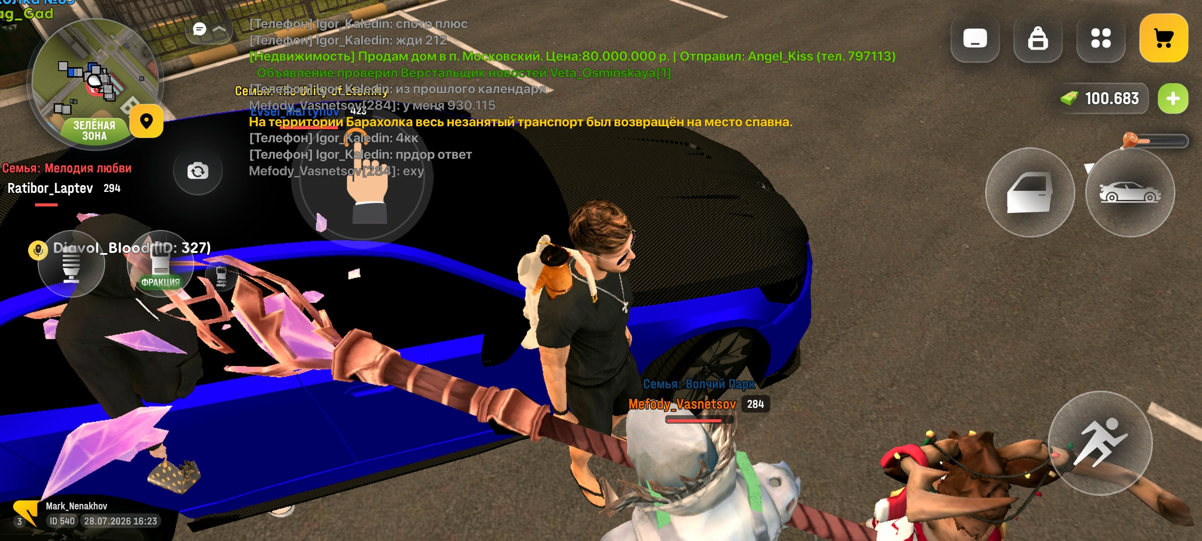 freeimage.host