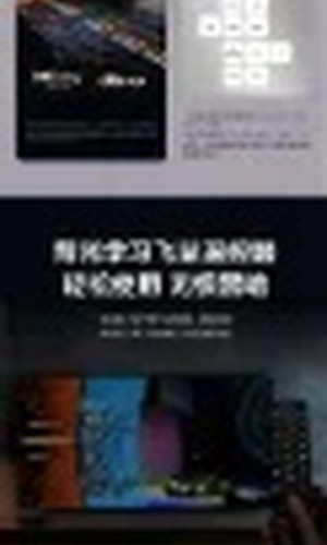 翻译后详情图0 21.jpg