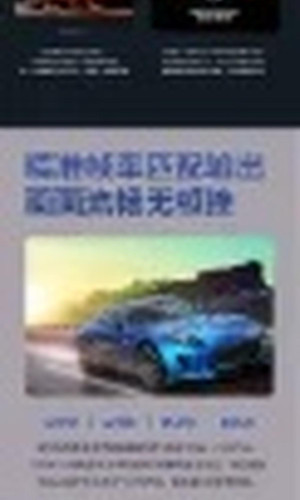 翻译后详情图0 19.jpg