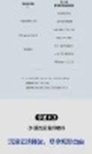 翻译后详情图0 2.jpg