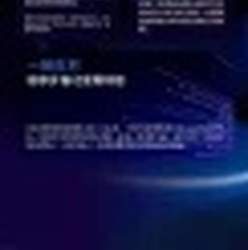 翻译后详情图0 24.jpg