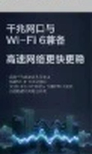 翻译后详情图0 13.jpg