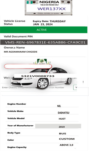 Verify IIRS KGE124XB.jpg