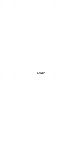 AnAn.gif