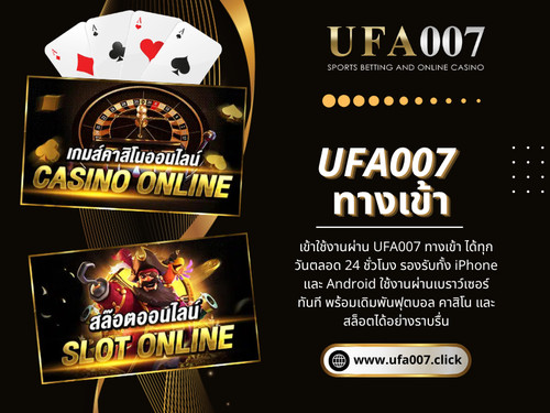 การใช้งาน ufa007 ทางเข้า จะเป็นเรื่องง่ายและสะดวก หากผู้เล่นเริ่มต้นด้วยการศึกษาระบบ ทำความเข้าใจขั้นตอนต่าง ๆ และหลีกเลี่ยงข้อผิดพลาดที่พบได้บ่อย ไม่ว่าจะเป็นการกรอกข้อมูลผิด การตั้งรหัสผ่านที่ไม่ปลอดภัย หรือการละเลยการจัดเก็บข้อมูลบัญชี ทุกปัจจัยล้วนส่งผลต่อประสบการณ์การใช้งานในระยะยาว

อ่านบล็อกของเรา:
https://ufa007click.mystrikingly.com/blog/ufa
https://ufa007click.wixsite.com/ufa007/post/คาสิโน
https://ufa007click.tumblr.com/post/823098119595098112/ufa007

ลิงก์เพิ่มเติม:
https://heylink.me/ufa007click
https://www.buzzfeed.com/ufa007click
https://www.blurb.com/user/ufa007click
