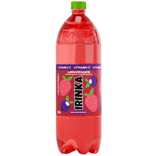 4870254840242 396215 ЛИМОНАД IRINKA С ВКУСОМ КЛУБНИКА СМОРОДИНА ВИТАМИН C 1,5Л П БУТ.png