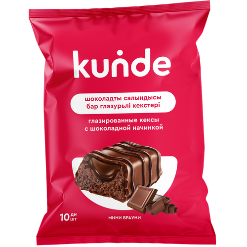4870247057336 392417 ГЛАЗИР КЕКСЫ KUNDE BROWNIE С ШОК НАЧ 10 ШТ ФЛ П.png
