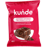 4870247057336 392417 ГЛАЗИР КЕКСЫ KUNDE BROWNIE С ШОК НАЧ 10 ШТ ФЛ П