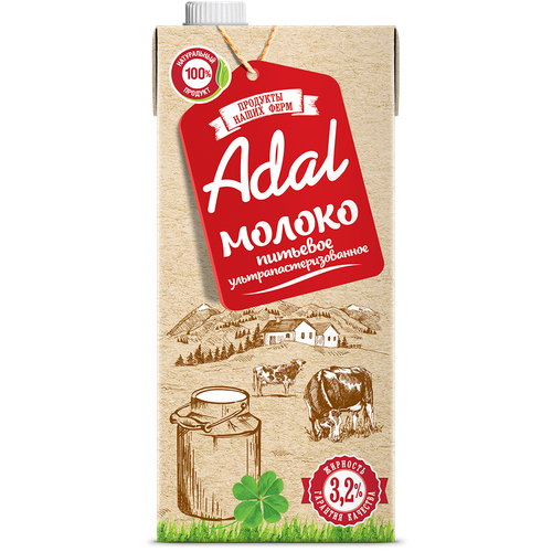 4870002012839 265731 МОЛОКО ADAL ПРОДУКТЫ НАШИХ ФЕРМ 3,2% 925МЛ TBA.png