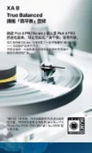 翻译后详情图0 4.jpg