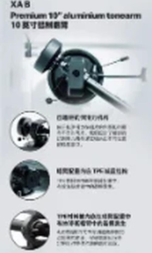 翻译后详情图0 6.jpg