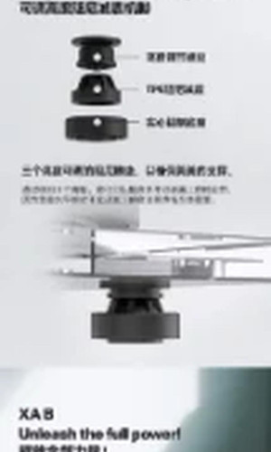 翻译后详情图0 11.jpg