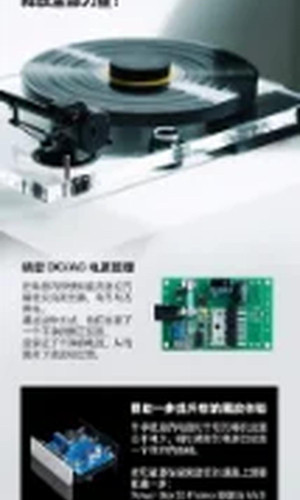 翻译后详情图0 12.jpg