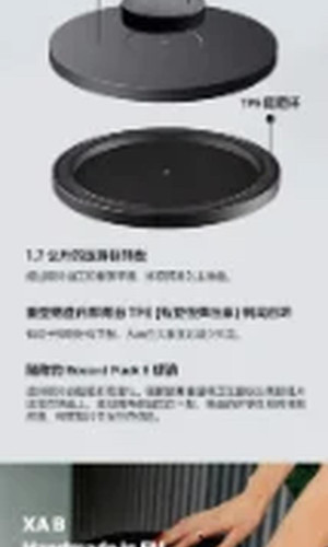 翻译后详情图0 9.jpg