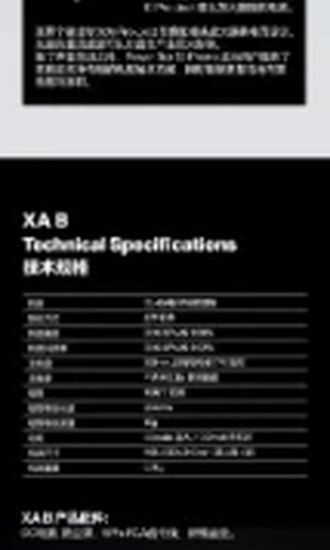翻译后详情图0 13.jpg