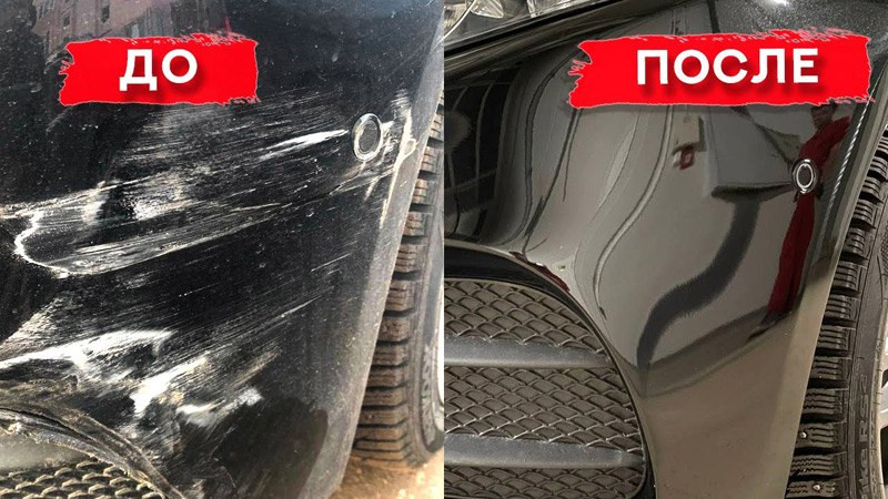 Відновлення пластикових бамперів: покрокова інструкція ремонту тріщин та сколів