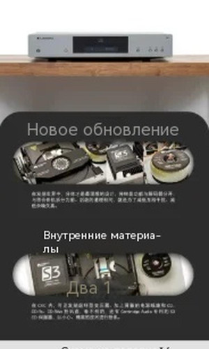 翻译后详情图0 7.jpg
