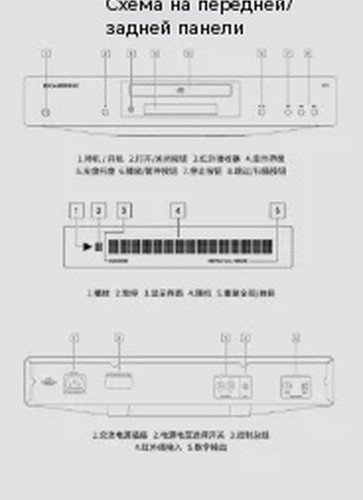 翻译后详情图0 8.jpg