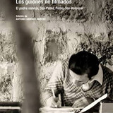 Guiones no filmados