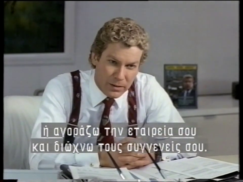 vlcsnap 2026 07 28 18h00m59s796.png