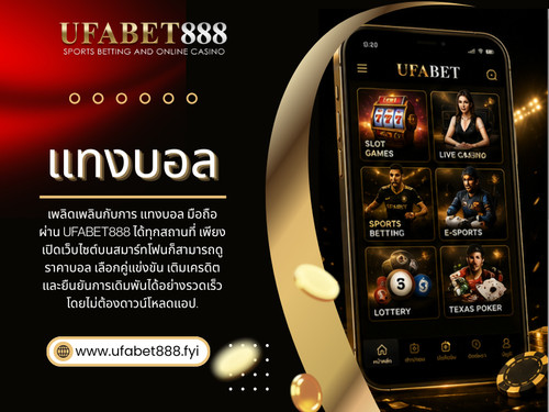 ผู้เริ่มต้นจำนวนมากสนใจ แทงบอล แต่ไม่ได้ศึกษาข้อมูลเกี่ยวกับรูปแบบการเดิมพันอย่างเพียงพอ ทำให้เกิดความเข้าใจผิดและตัดสินใจได้ยากขึ้น

อ่านบล็อกของเรา:

https://888ufabet.mystrikingly.com/
https://ufabet888.yooco.org
https://ufabet888.brushd.com/

ลิงก์เพิ่มเติม:

https://issuu.com/ufabet_888
https://triberr.com/ufabet888
https://speakerdeck.com/ufabet_888