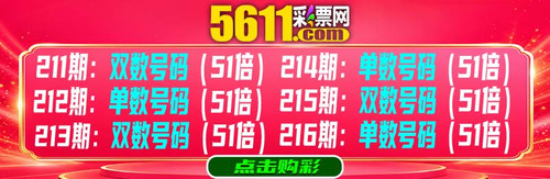 5611.jpg