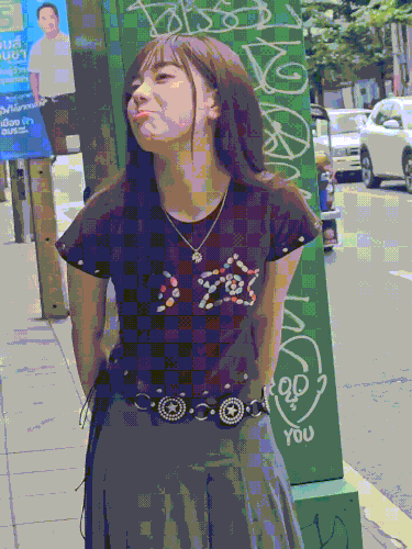 Aheye 280726.gif