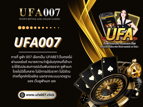UFA007.jpg