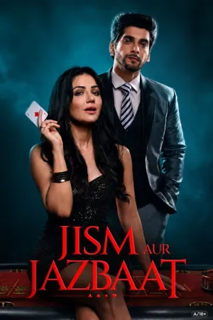 Jism Aur Jazbaat (2026) Shemaroo S01 Complete Web Series