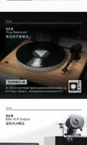 翻译后详情图0 5.jpg
