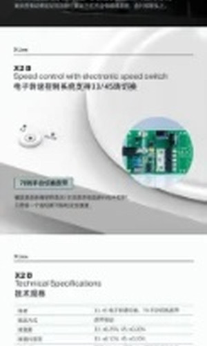 翻译后详情图0 11.jpg