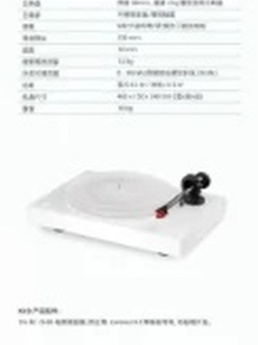 翻译后详情图0 12.jpg