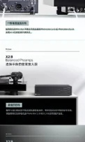 翻译后详情图0 6.jpg