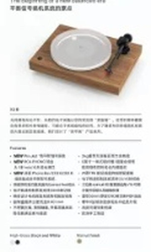 翻译后详情图0 2.jpg