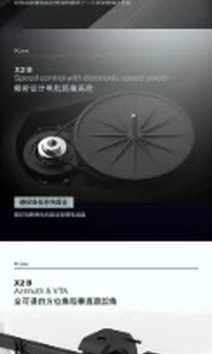 翻译后详情图0 8.jpg