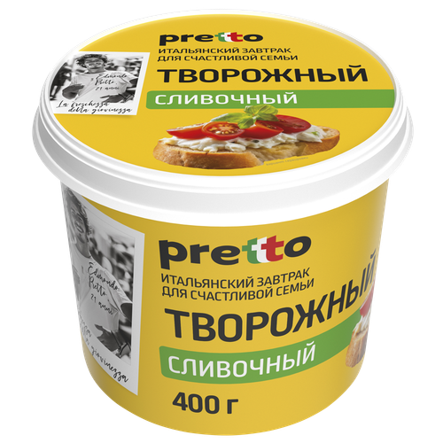 4607052406222 393900 СЫР PRETTO ТВОРОЖНЫЙ СЛИВОЧНЫЙ 55% 400ГР.png