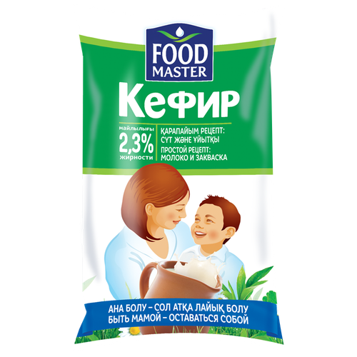 4870207315469 390003 КЕФИР FOOD MASTER 2,3% 900ГР ПАК.png