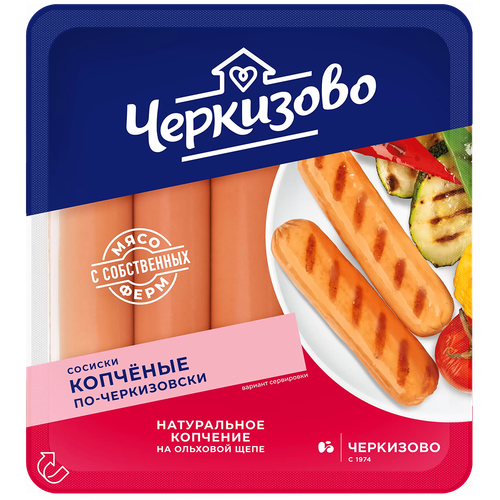 4605025027726 355495 СОСИСКИ ЧЕРКИЗОВО КОПЧЕНЫЕ 400ГР ГАЗ У.png