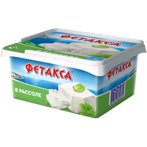 4607004892615 66395 СЫР HOCHLAND ФЕТАКСА РАССОЛЬНЫЙ 400ГР ШТ.png