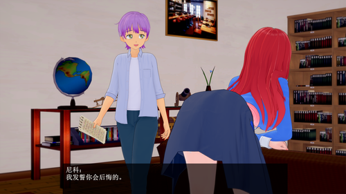 S23 EN (15).png