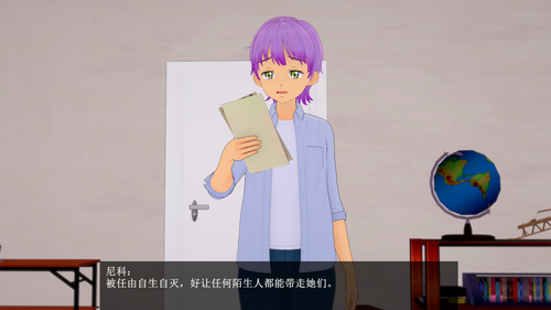 S23 EN (21).png