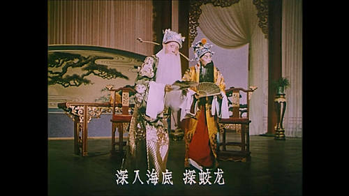 穆桂英大战洪州.mp4 20260729 132419.277.png