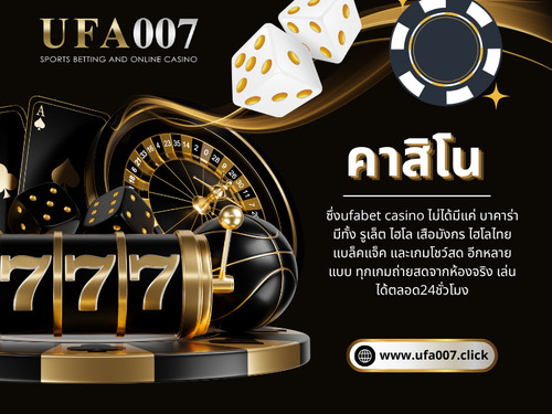 ไม่ว่าจะเป็นการใช้งาน ufa007 หรือการเรียนรู้เกี่ยวกับเกมใน คาสิโน การให้ความสำคัญกับการตรวจสอบข้อมูล การจัดการบัญชี และการสร้างนิสัยที่ดีในการใช้งาน จะช่วยให้ทุกประสบการณ์เป็นไปอย่างราบรื่น มีประสิทธิภาพ และพร้อมสำหรับการใช้งานในระยะยาว

อ่านบล็อกของเรา:
https://ufa007click.mystrikingly.com/blog/ufa
https://click-ufa.jimdosite.com/
https://6a648b87e7cc3.site123.me/blog/ufa

ลิงก์เพิ่มเติม:
https://beacons.ai/ufa007click
https://www.buzzfeed.com/ufa007click
https://www.blurb.com/user/ufa007click