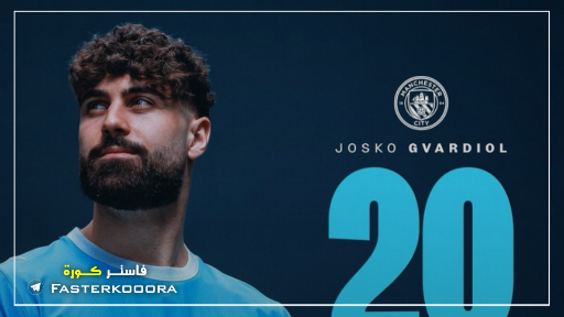 Faster koora