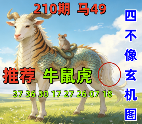 210.png