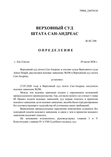 bebd079984b0ef012ad3be746e196f83 0.jpg