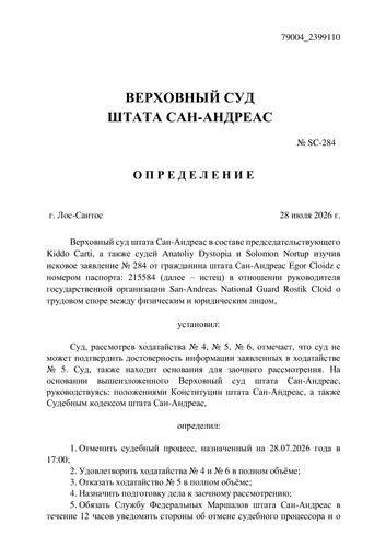 9adae3f29e2fbf46e42460d6370d7809 0.jpg