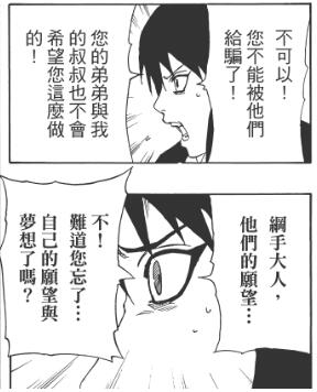 QQ截图20260728200850.jpg